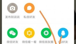 快手在线解析视频,揭秘热门短视频背后的故事