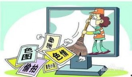 优酷视频审核员怎么样