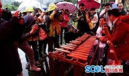 贵州大方瓢井唢呐视频