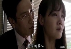 韩国爱情电影床戏视频,韩国爱情电影床戏片段回顾