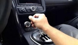 自动挡汽车驾驶视频,视频教学带你轻松上手