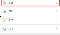 朋友圈发2分钟以上视频,2分钟以上精彩瞬间浓缩