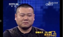 岳云鹏面对面采访视频,揭秘喜剧大师的幕后故事与心路历程