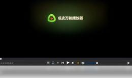 高清万能视频播放器,畅享视听盛宴的利器