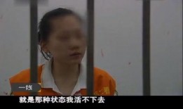学生交配视频,学生交配视频引发的伦理风波