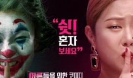 真多人做人爱视频,情感世界的真实写照