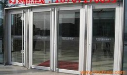 肯德基门地轴安装视频,肯德基门地轴安装步骤详解