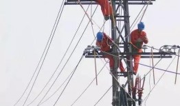 高压电电死人视频609个,触电事故警示录