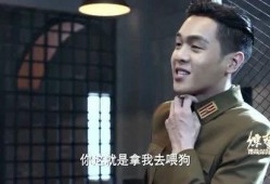 很流氓的视频,一场令人瞠目结舌的视觉冲击