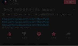 国产视频583,揭秘中国影视产业的创新与突破