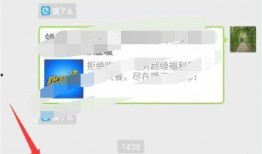 微信可以发视频文件吗,微信支持发送视频文件