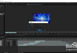 ae怎么剪视频,使用After Effects高效剪辑视频教程