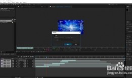 ae怎么剪视频,使用After Effects高效剪辑视频教程